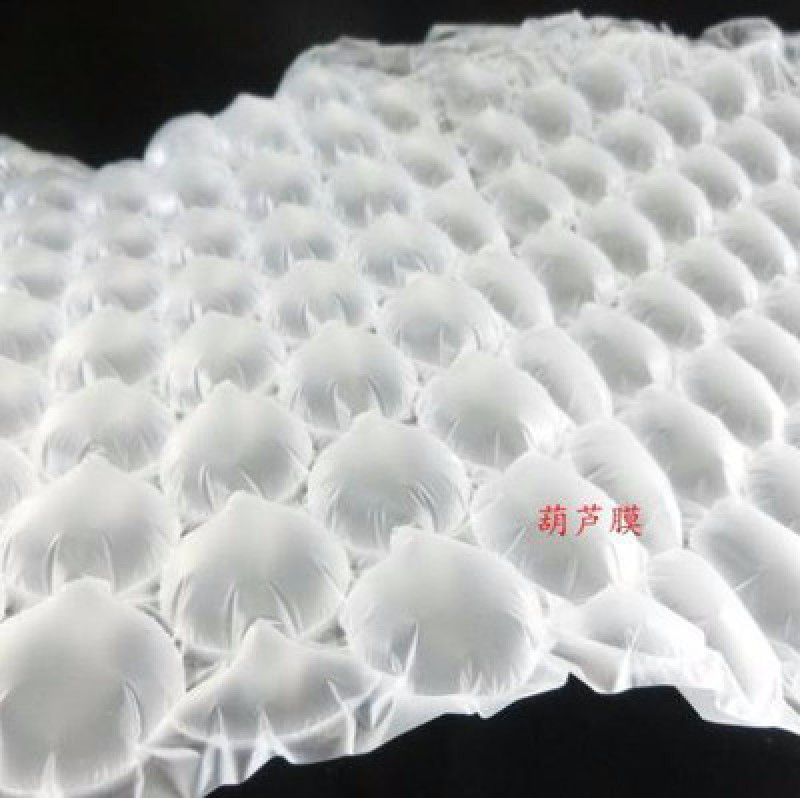 水果/农产品，电商发货包装，防震防摔，价格比泡沫珍珠棉。