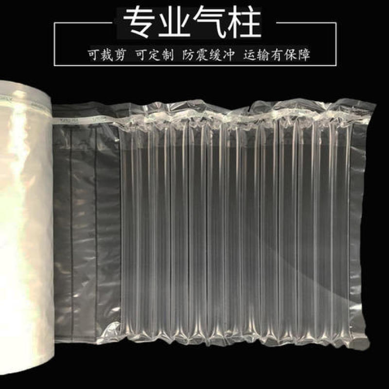 水果/农产品，电商发货包装，防震防摔，价格比泡沫珍珠棉。