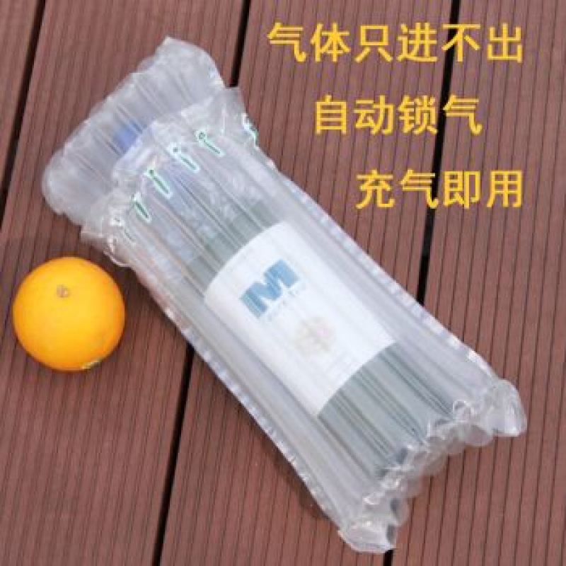 水果包装，代替泡沫珍珠棉，能有效减少产品的破损率，价格便