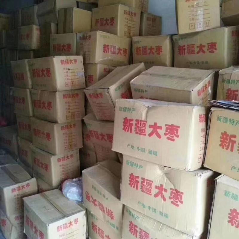 地摊江湖热卖产品皮皮枣灰枣大量现货一手货源