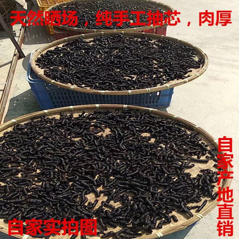 中药材巴戟天十蒸九晒正宗广东德庆巴戟天