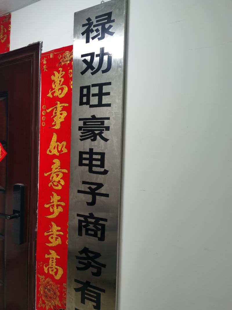 云南漾濞核桃，大麻子核桃2020年新货，农户批发特价
