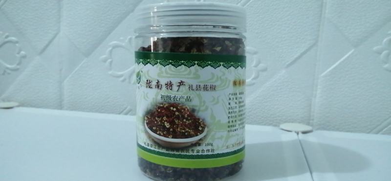 【实力】陇南精品大红袍花椒颜色红麻味足欢迎联系