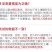 高精度土壤检测仪〈包邮〉高精度土壤PH计酸度计土壤PH