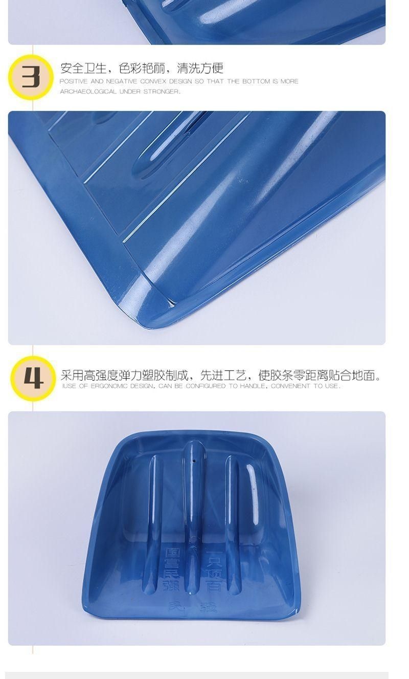 大号塑料锹头加厚塑料大铲子茶叶铲锹面粉铲农具粮食木屑铲