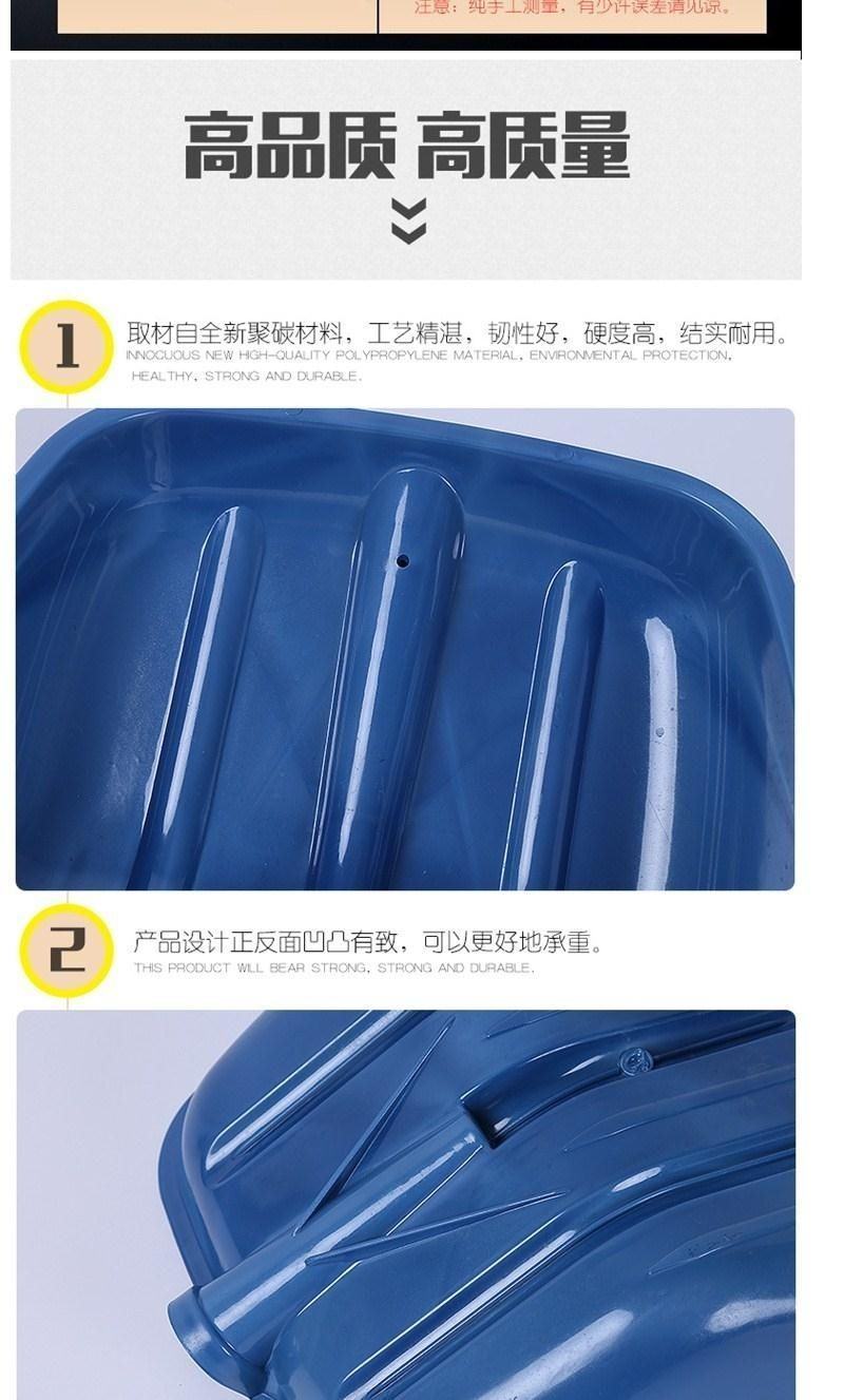 大号塑料锹头加厚塑料大铲子茶叶铲锹面粉铲农具粮食木屑铲