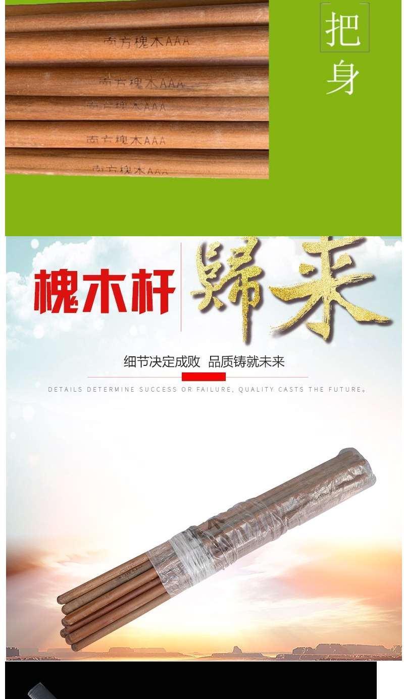 加长木柄木把木棒正品洋槐树铁锹把铁锨把洋镐把锄头把包邮