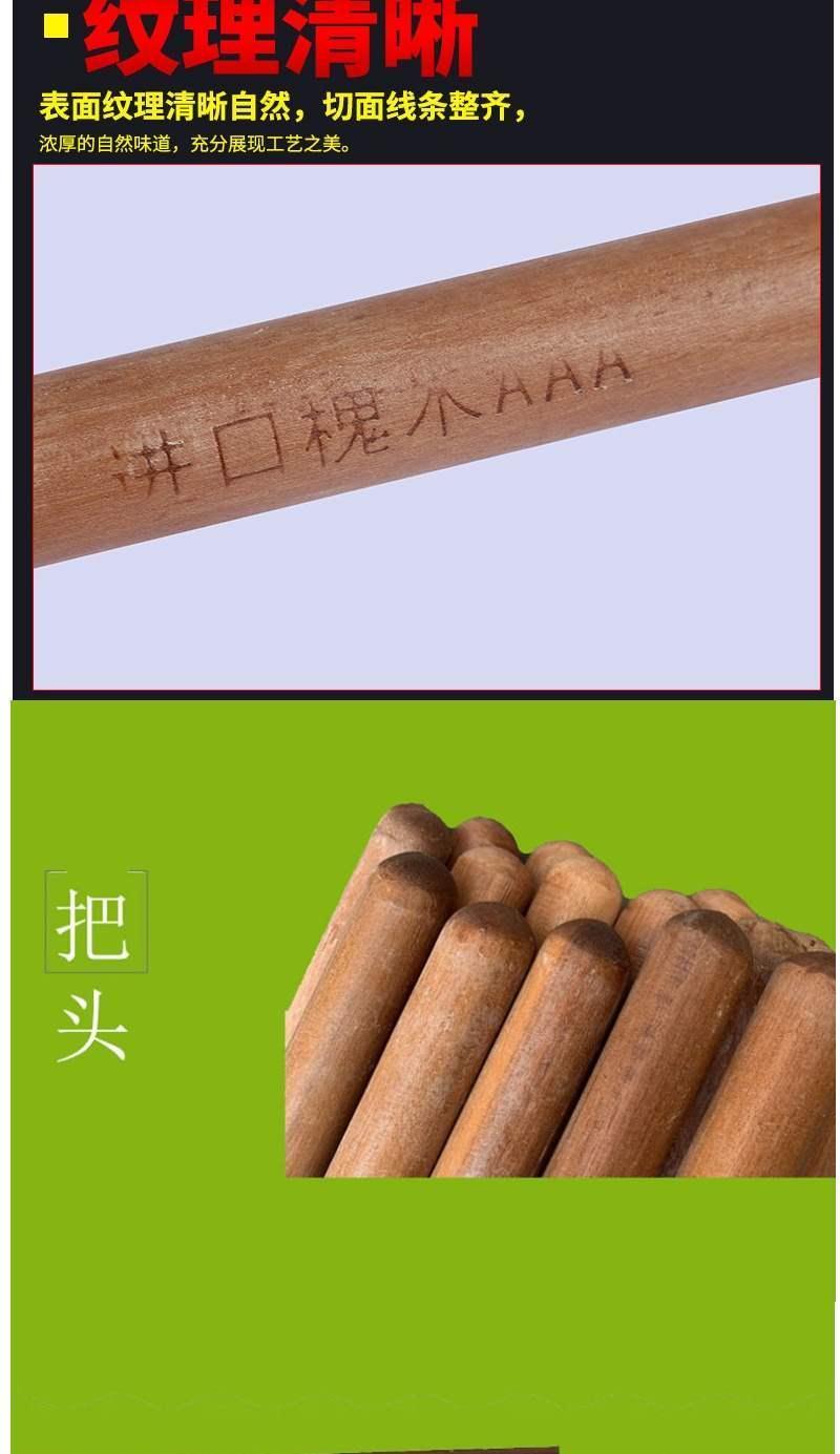 加长木柄木把木棒正品洋槐树铁锹把铁锨把洋镐把锄头把包邮