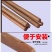 加长木柄木把木棒正品洋槐树铁锹把铁锨把洋镐把锄头把包邮