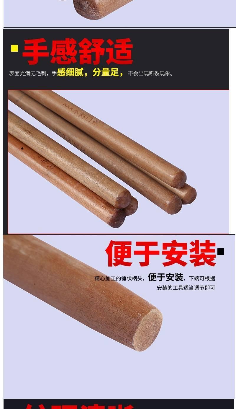 加长木柄木把木棒正品洋槐树铁锹把铁锨把洋镐把锄头把包邮