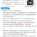 高精度土壤检测仪〈包邮〉高精度土壤PH计酸度计土壤PH