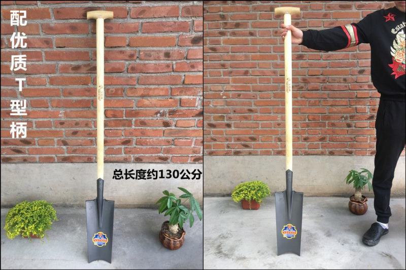挖树锹全钢锰钢挖树铲细窄锹加厚挖坑栽树移苗锹铲园艺种植锹