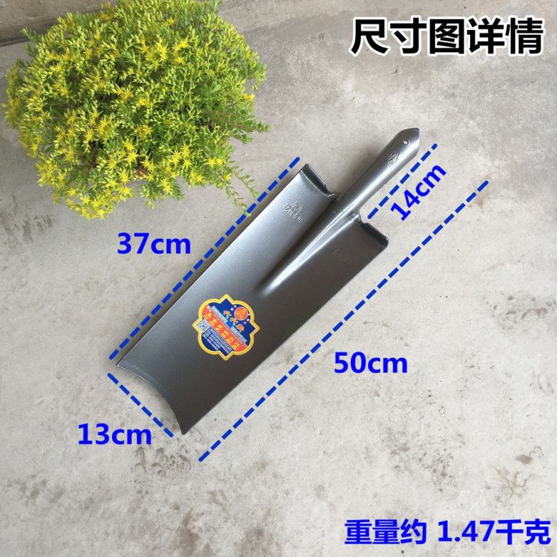 挖树锹全钢锰钢挖树铲细窄锹加厚挖坑栽树移苗锹铲园艺种植锹