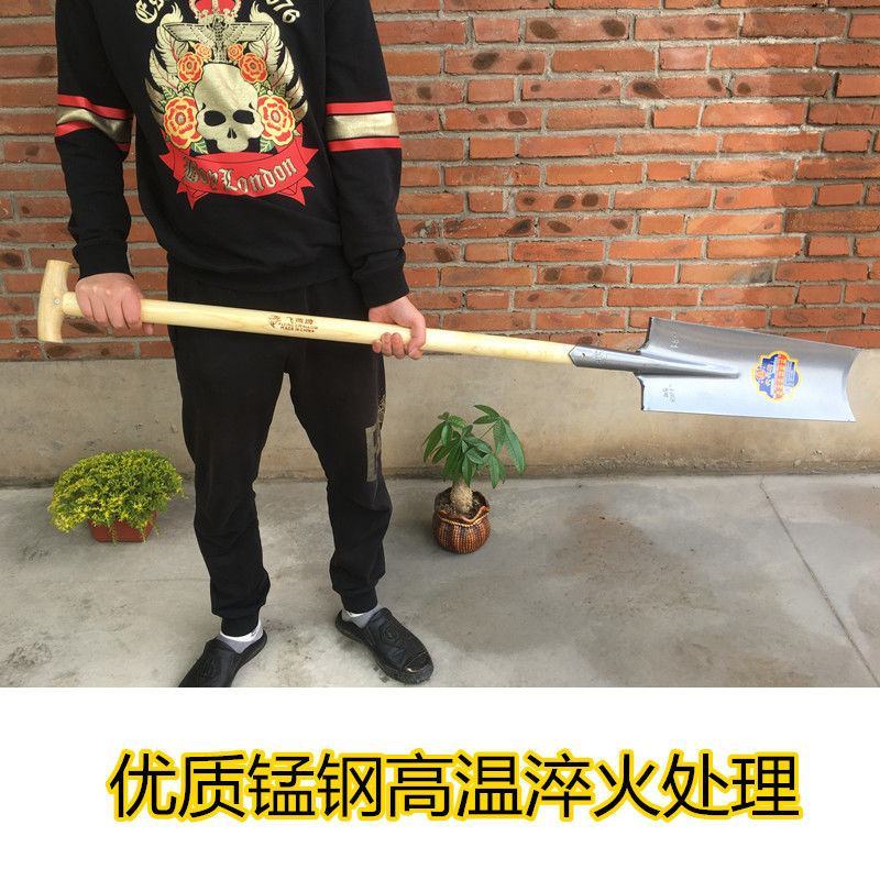 挖树锹全钢锰钢挖树铲细窄锹加厚挖坑栽树移苗锹铲园艺种植锹