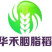 康熙胭脂稻种子500克包装全国包邮