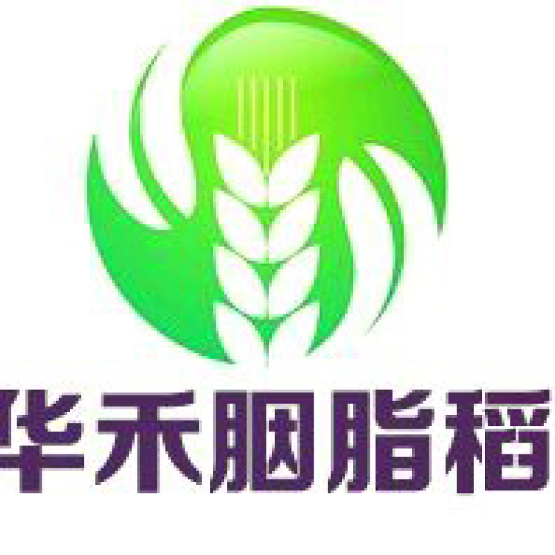 康熙胭脂稻种子500克包装全国包邮