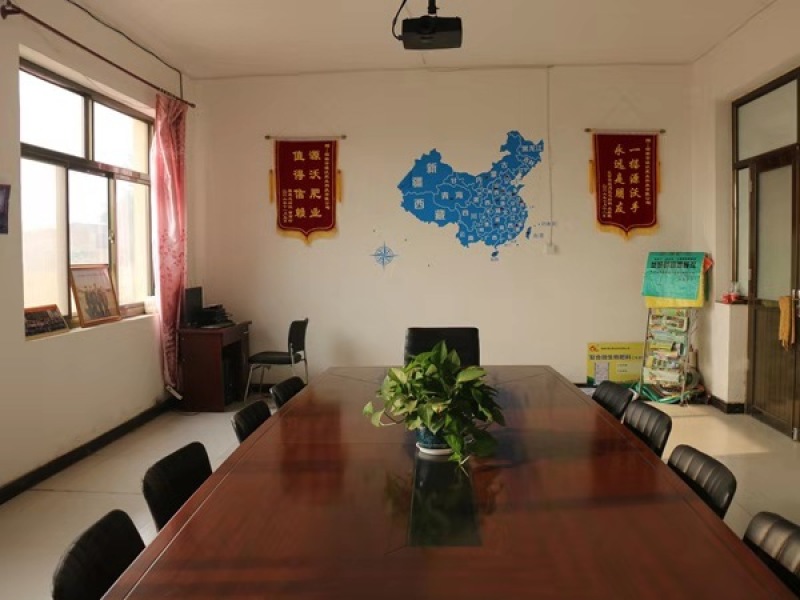 哈茨木霉菌抗死棵，抗烂苗抗后期枯萎消除真菌病毒