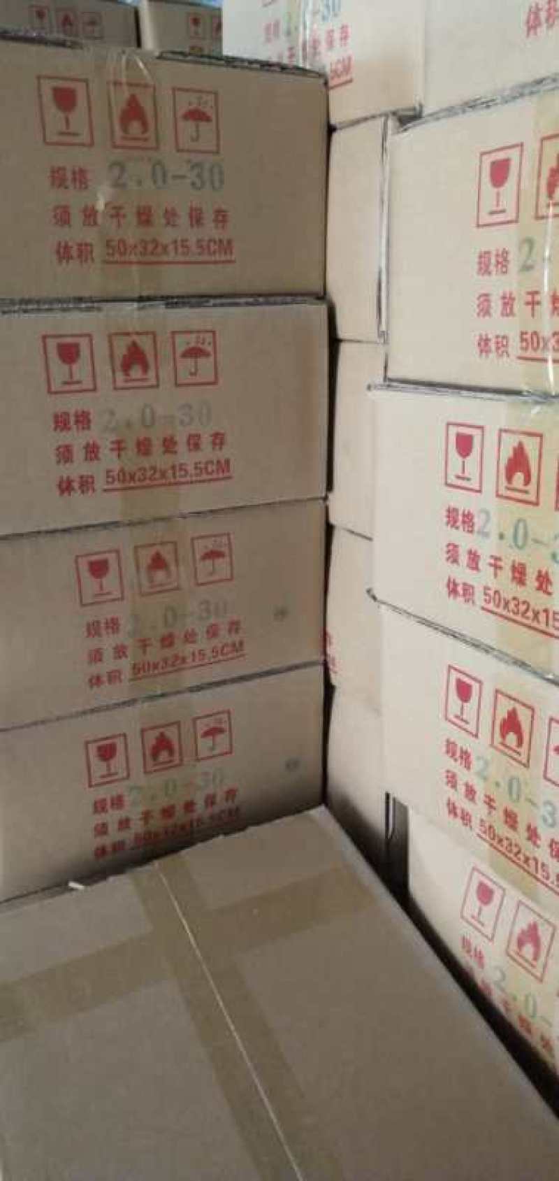 精品竹签（烧烤签/串串签/火锅签）厂家直销！可定制长度。