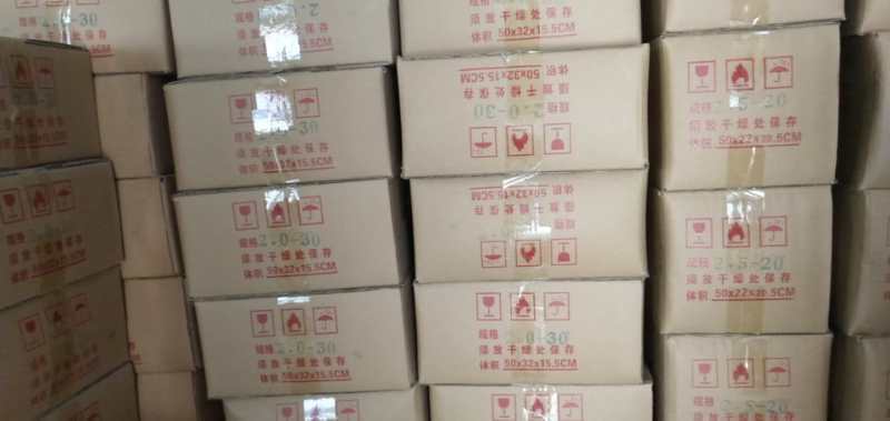 精品竹签（烧烤签/串串签/火锅签）厂家直销！可定制长度。