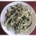山间谷草野生龙利叶龙舌叶龙味叶500g包邮