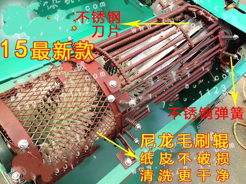 2019新款核桃去皮机，核桃脱皮机，核桃脱壳机