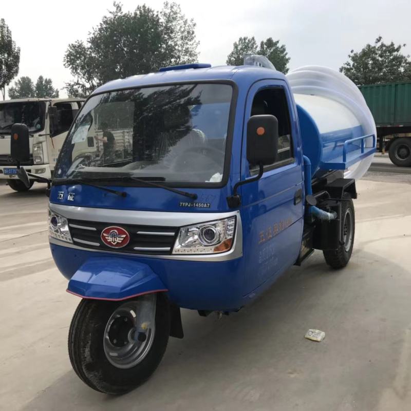 【四品牌吸粪车】三轮吸粪车，二手吸粪车，抽粪车，厂家直销