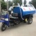 【四品牌吸粪车】三轮吸粪车,二手吸粪车,抽粪车,厂家直销
