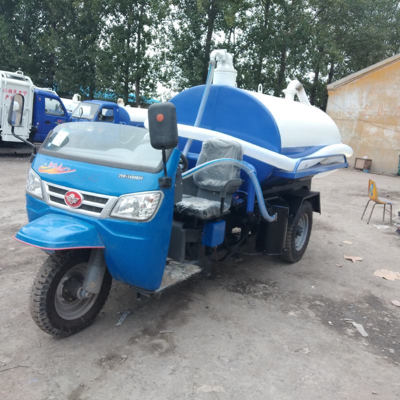 吸污车三轮吸粪车，二手吸污车，柴油三轮吸粪车