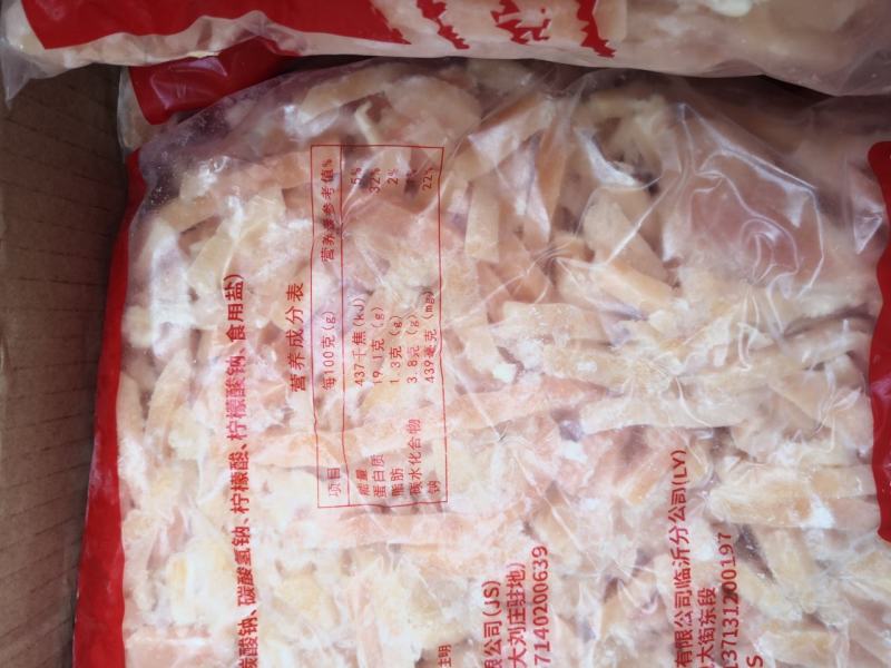 鸡肉丝，鸡肉丁大厂货，质量放心