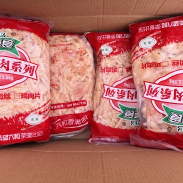 鸡肉丝，鸡肉丁大厂货，质量放心