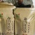 都匀毛尖原产地厂家直销，为您制作满意的茶