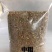 阳春砂：还有多功能配方料，请进店看