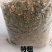 槟榔：还有火锅配方料，冒菜配方料，串串配方料，卤菜配方料