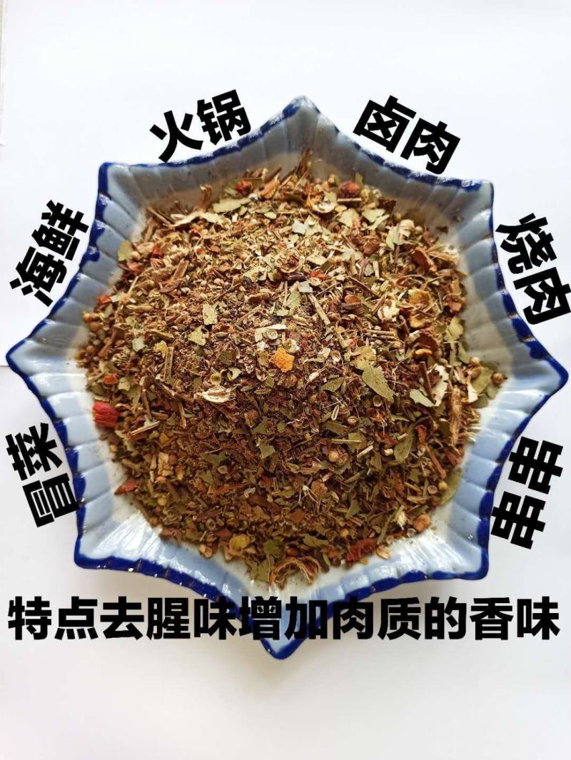 槟榔：还有火锅配方料，冒菜配方料，串串配方料，卤菜配方料