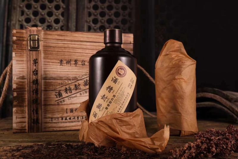 酒糟封藏酒原酒糟埋藏养酒