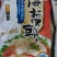 海蜇礼盒，龙头企业厂家直销优质原料，独特工艺，