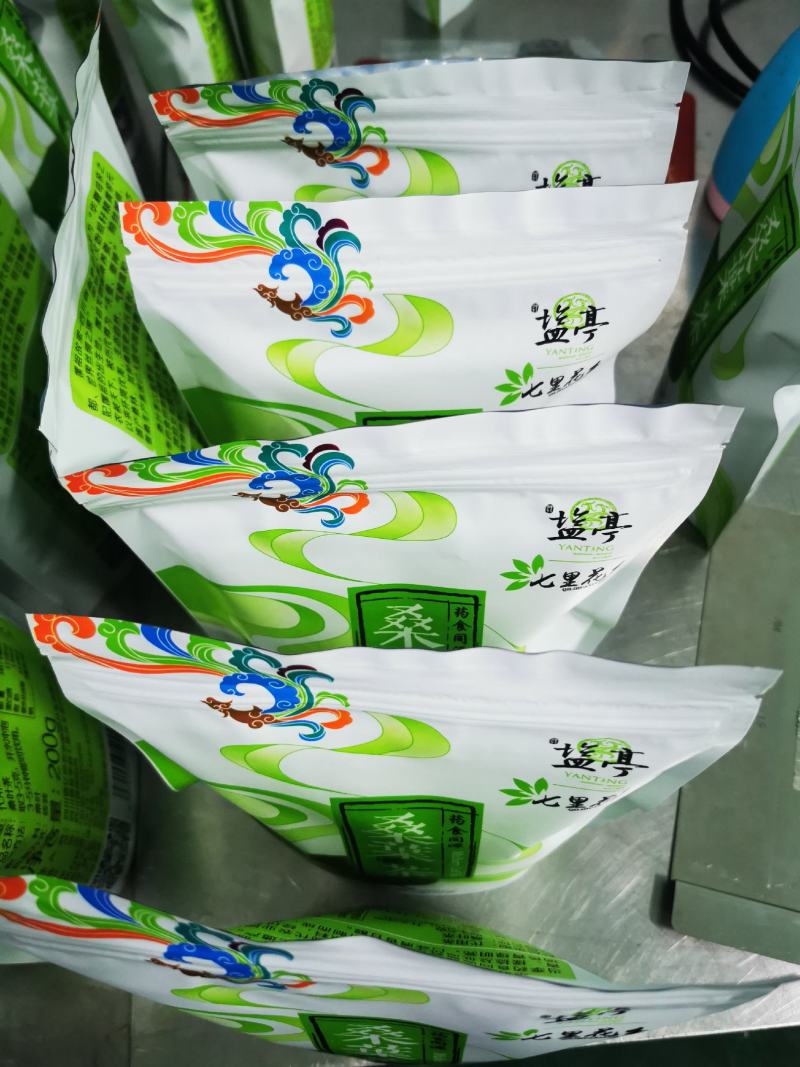 精制桑叶茶铁观音桑叶茶冬桑叶保健桑叶茶盐亭桑叶