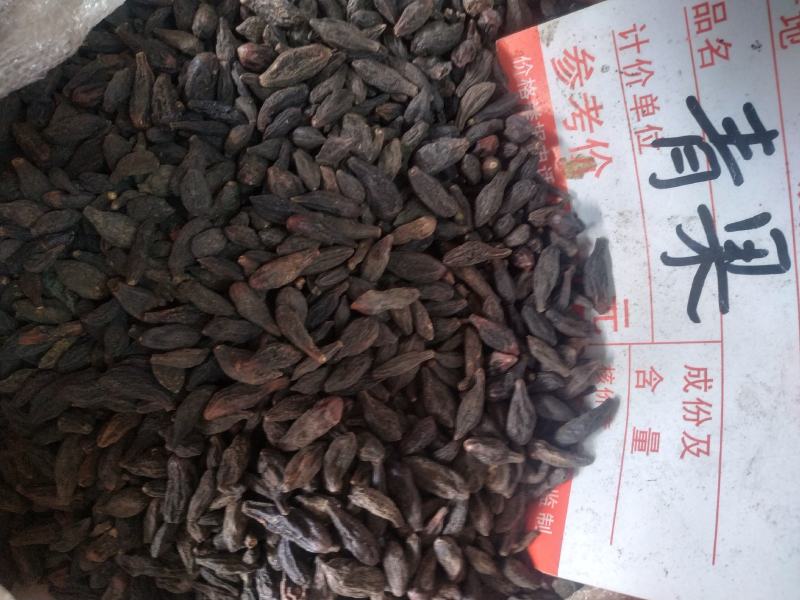 青果～1公斤起售～10公斤包邮～质量好欢迎咨询采购