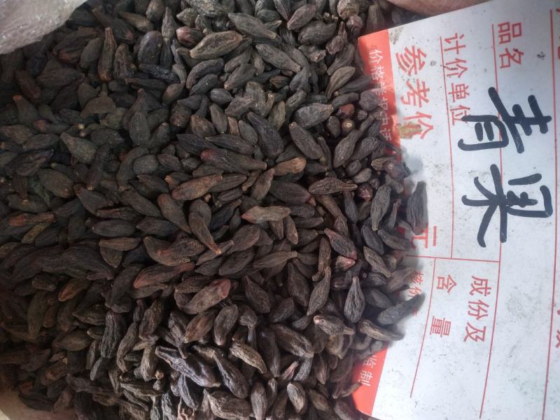 青果～1公斤起售～10公斤包邮～质量好欢迎咨询采购