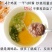 山东特产，手工自搅，原味虾酱，自然高温发酵，低温储存