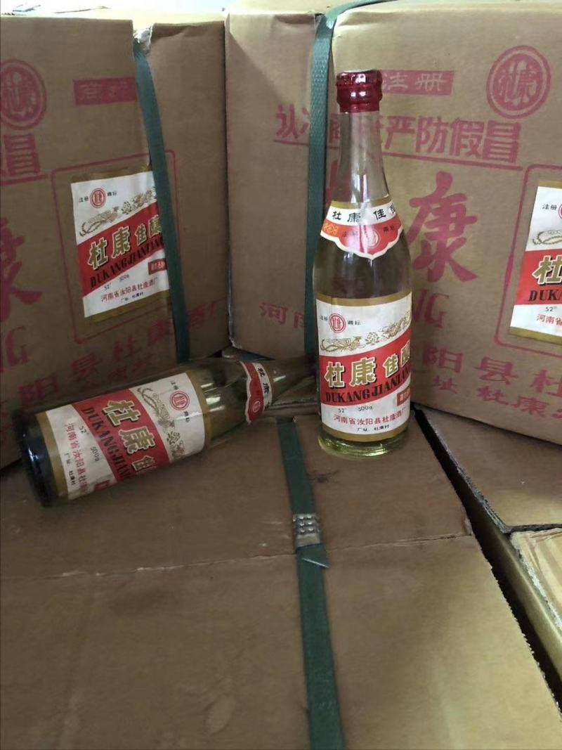 89年杜康24瓶[勾引][勾引][勾引