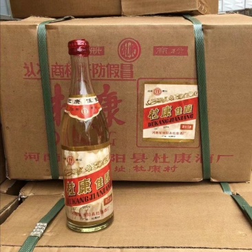89年杜康24瓶[勾引][勾引][勾引