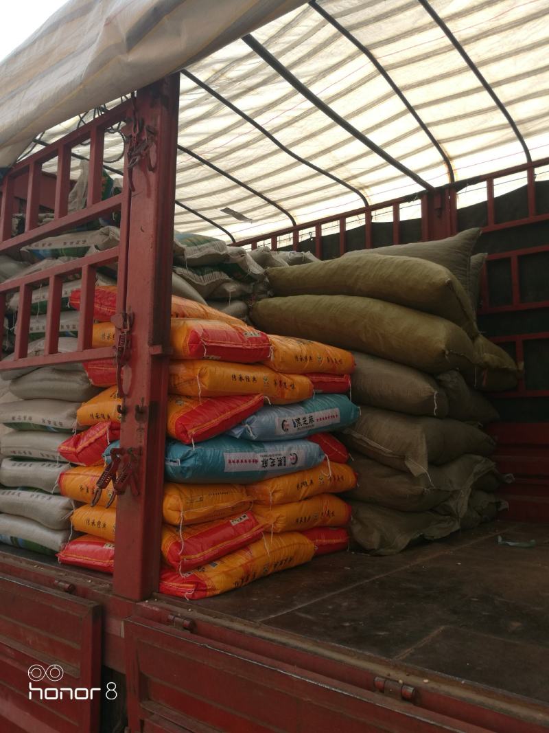 糯玉米仁。所有商品不包邮！所有商品不包邮货物需要自提