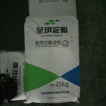 红薯淀粉纯食品级红薯淀粉