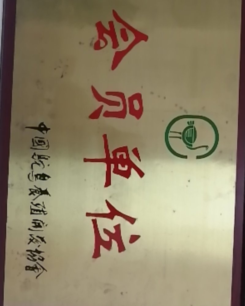 非洲鸵鸟苗，世界上最大的鸟！厂家一手货源出壳必打疫苗