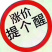 大棚管价格热镀锌大棚管包塑管大棚管厂家