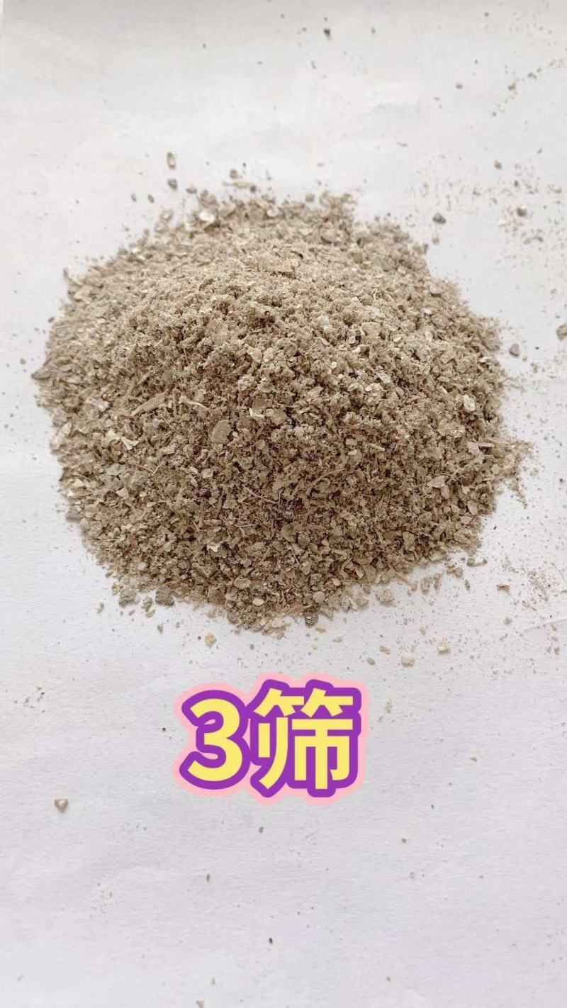 【优质好货】花生壳粉，厂家直销，适合猪牛羊鸡鸭鹅饲料添加