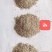 【优质好货】花生壳粉，厂家直销，适合猪牛羊鸡鸭鹅饲料添加