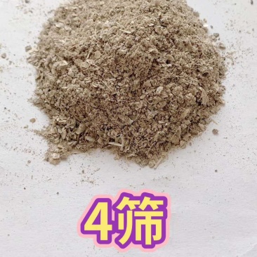 【优质好货】花生壳粉，厂家直销，适合猪牛羊鸡鸭鹅饲料添加