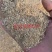 【优质好货】花生壳粉，厂家直销，适合猪牛羊鸡鸭鹅饲料添加